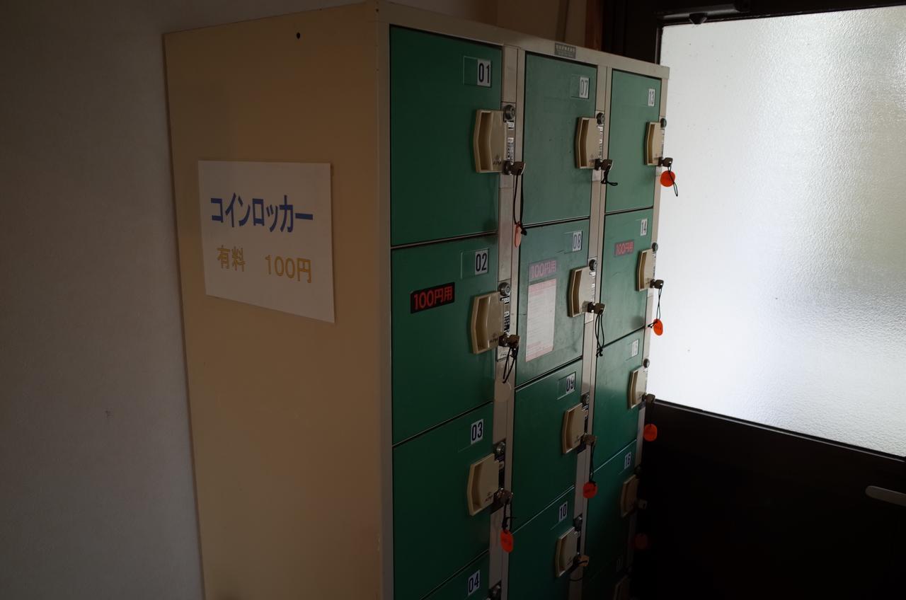 Отель Gokase Onsen Mori No Yado Kijiya Такатихо Экстерьер фото